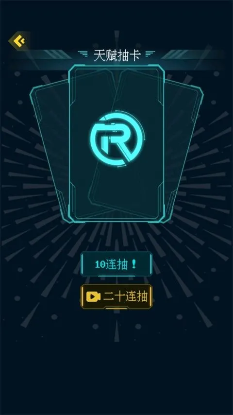 �����ؿ�ģ�������ɰ�