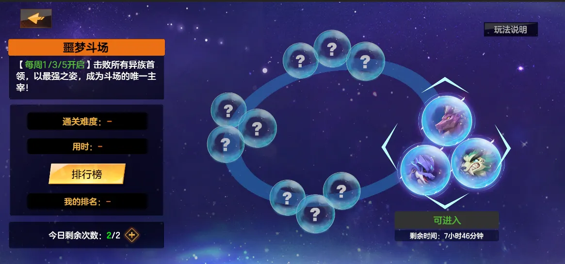 �����Լ2026���°汾