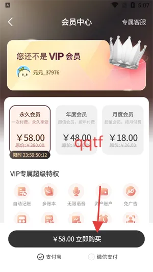 ԪԪ����2026�ٷ����°汾