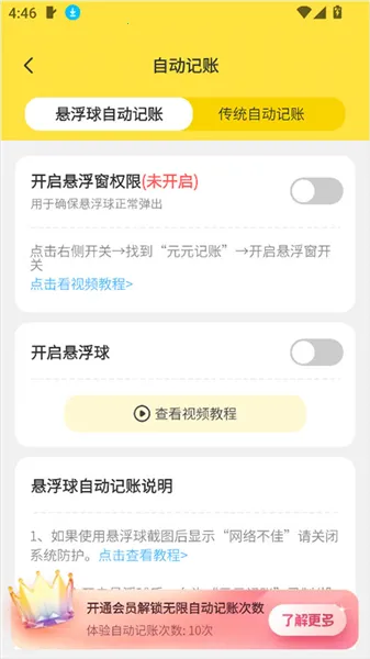 ԪԪ����2026�ٷ����°汾