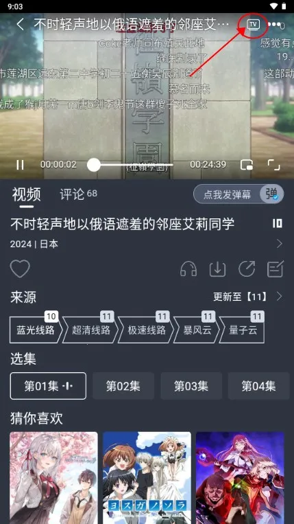 �ǿն�����׿���ֻ���