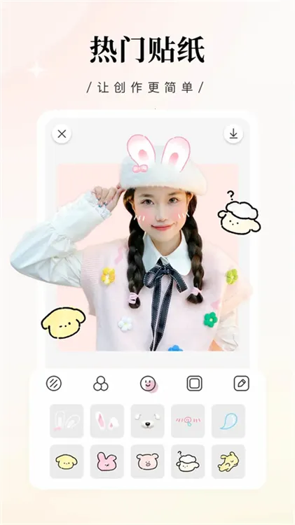 ��������ƽ��