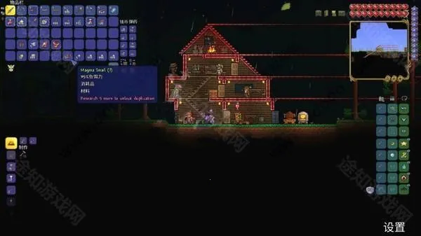 泰拉瑞亚wiki 泰拉瑞亚wiki