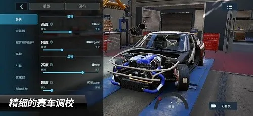 carx漂移赛车3破解版最新版 carx漂移赛车3破解版最新版