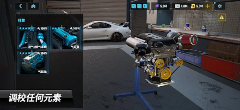 carx漂移赛车3破解版最新版 carx漂移赛车3破解版最新版