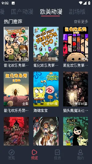 ������2026�ٷ�����