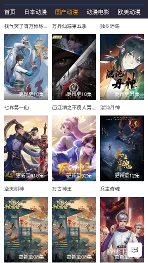 ������2026�ٷ�����