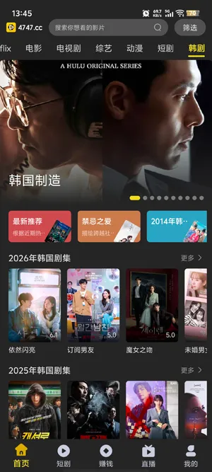电影天堂(影视资源平台) 电影天堂(影视资源平台)