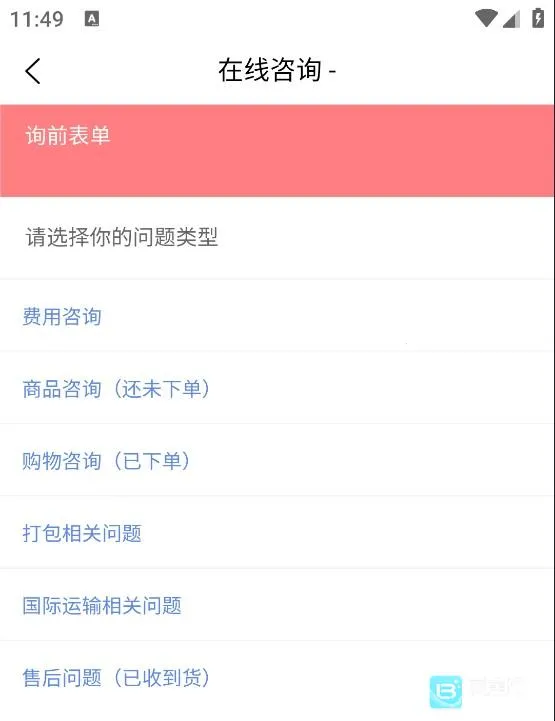 ���Խ�2026�ٷ�����