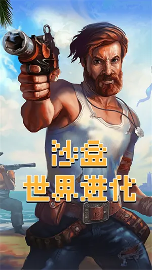 ɳ���������2026���ذ�װ