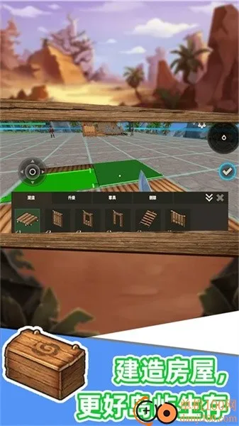 ɳ���������2026���ذ�װ