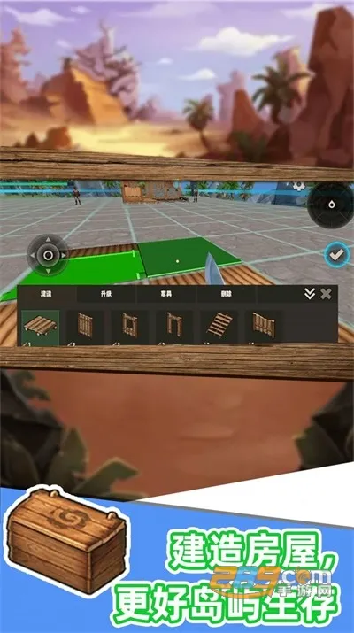 ɳ���������2026���ذ�װ