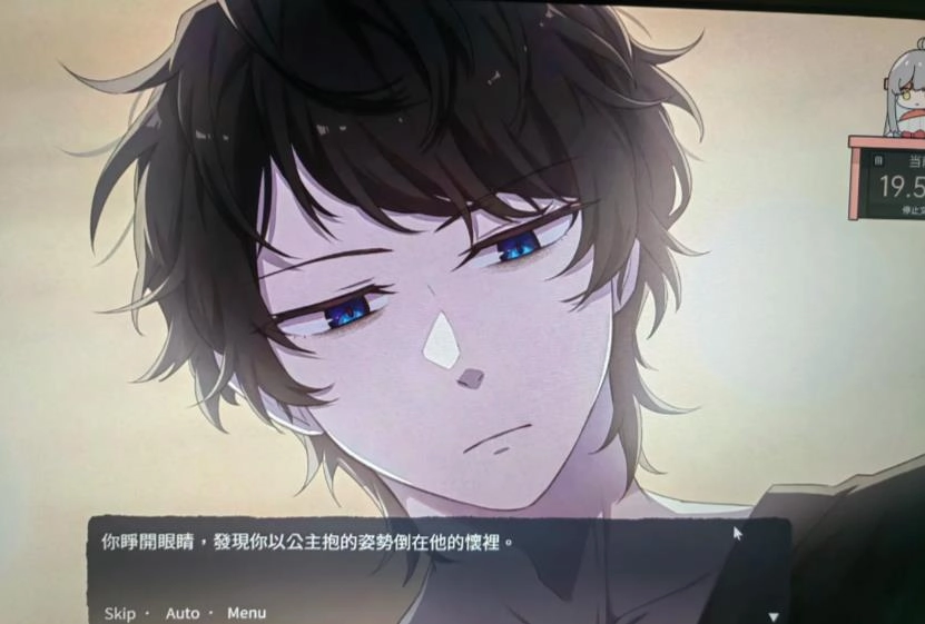 Ѫ�Ȼ���2026���°汾