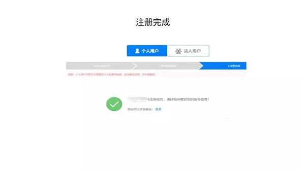 ��������2026�ٷ�����
