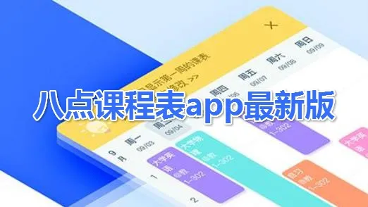 �˵�γ̱�(�γ̱���������)