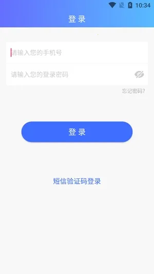 ����ſ�2026�ٷ����°汾