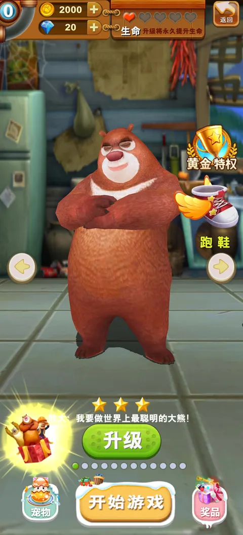���ֹ���2