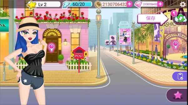 超级女星完美最新手机版 超级女星完美最新手机版