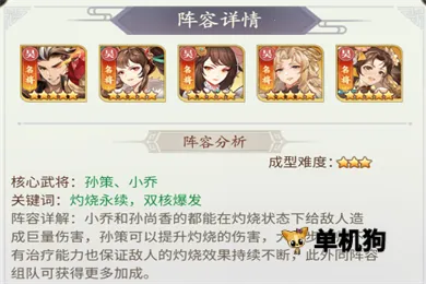 �佫��˫2026���ذ�װ