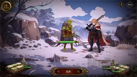 无畏之刃2026官方正版 无畏之刃2026官方正版