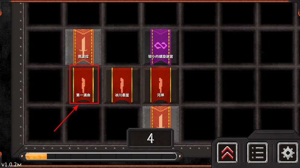 地牢战争2破解版无限钻石 地牢战争2破解版无限钻石