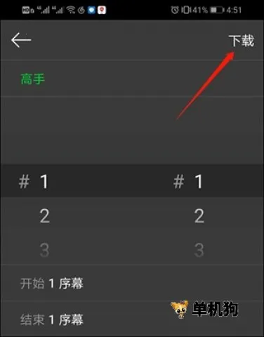 ��Ԫ������