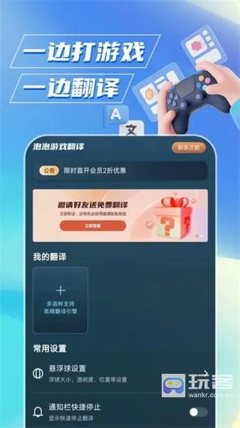 ����(׬Ǯ����Ӱ������)