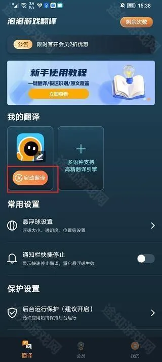 ����(׬Ǯ����Ӱ������)
