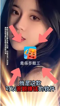 ��ǿ������2026���ذ�װ