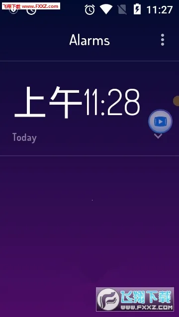 Wakey2026下载安装 Wakey2026下载安装