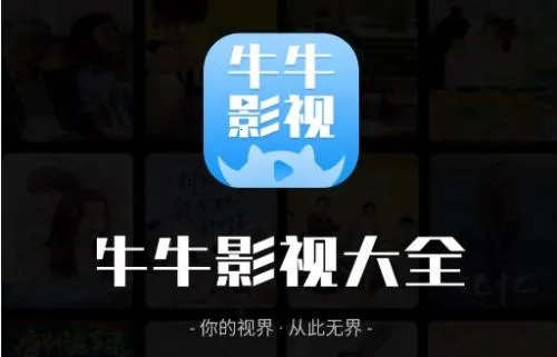 ţţӰ��2026�ٷ�����