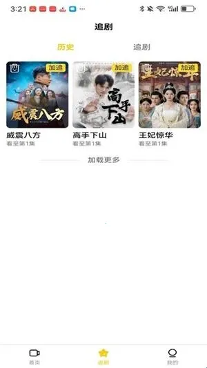 ����ʱ��2026�ٷ�����