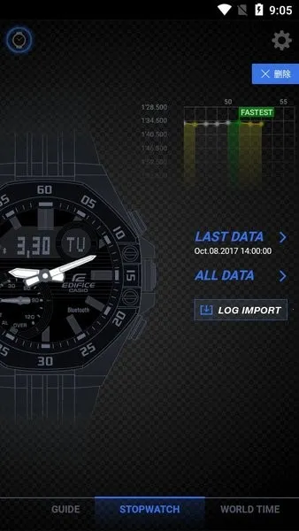edifice����(����ŷ�ֱ�����)