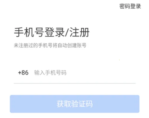 H3Cħ���������ֻ���