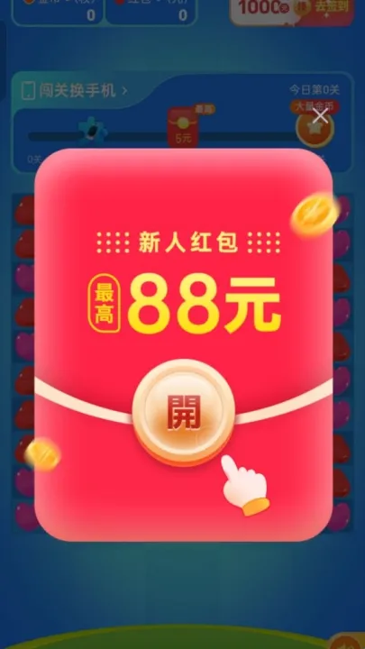 ħ��������(����������)