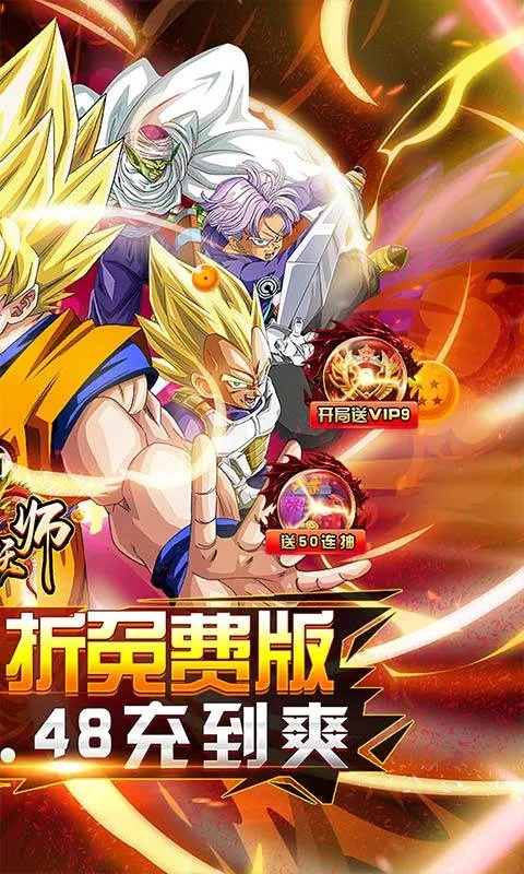 ����ʦ2026�ٷ�����