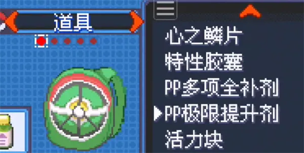 �ڴ�����Ů����2026���ذ�װ