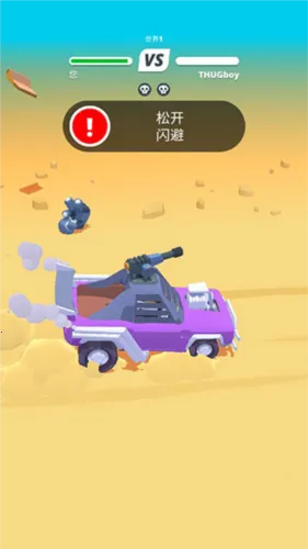 ɳĮ��ʿ���޳�Ʊ����