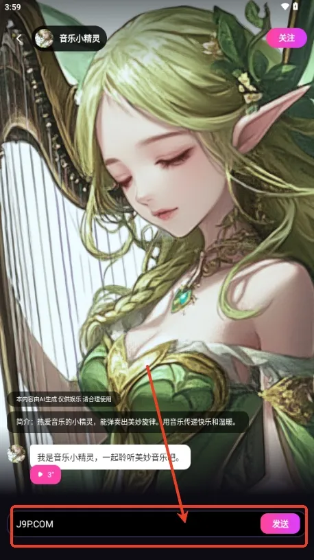 TA�ΰ��°�׿���ֻ���