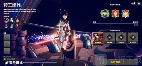 NEOVERSE2026���°汾