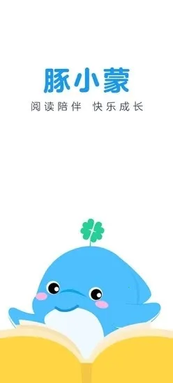 ��С��(��ͯ�������)
