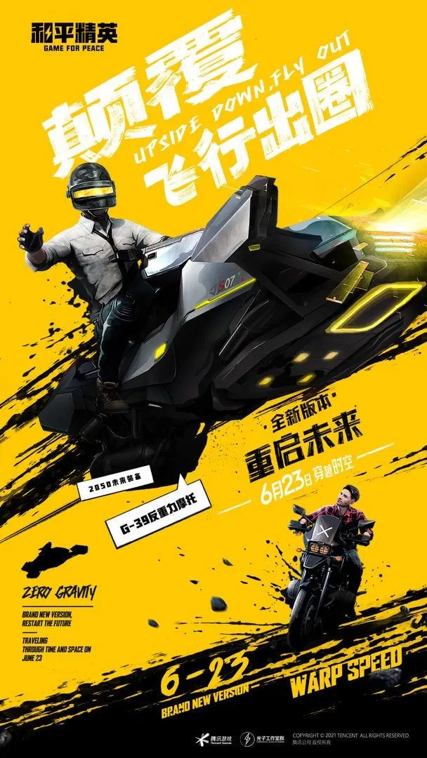 x������2026���°汾