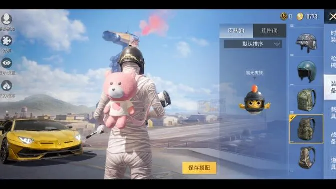 x������2026���°汾