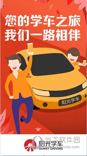 ����ѧ��(�ݿ���������)