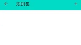 呆木私端pro(游戏辅助工具) 呆木私端pro(游戏辅助工具)