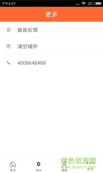 ̽��������2026�ٷ�����