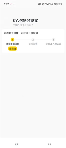����ֱ������(����ֱ������)