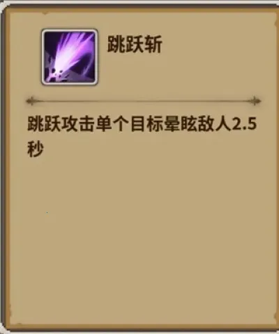 ��ʯ֮��(����ð����Ϸ)