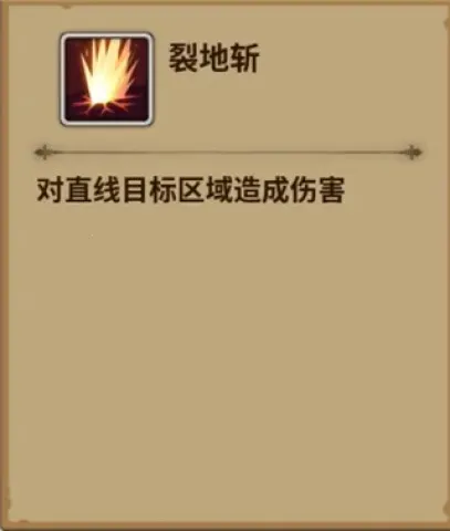 ��ʯ֮��(����ð����Ϸ)