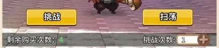 ���ս��(����ð����Ϸ)